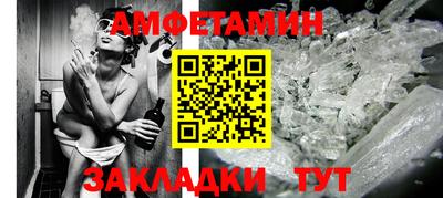 mix Обнинск