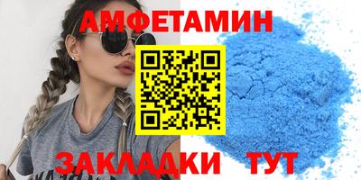 mix Обнинск