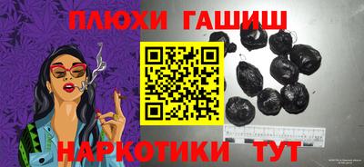 мефедрон мука Нягань