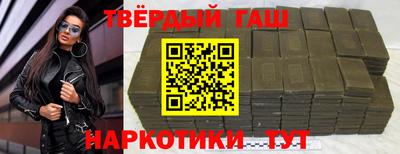 mix Обнинск