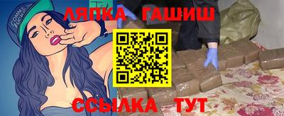 мефедрон мука Нягань