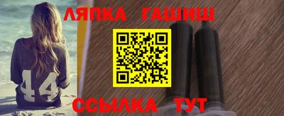 мефедрон мука Нягань