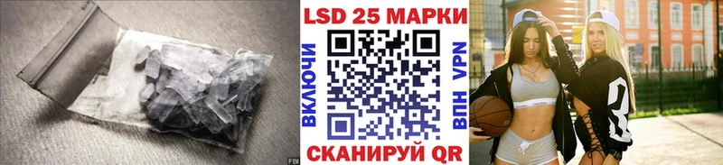 закладки  Салават  LSD-25 экстази ecstasy 