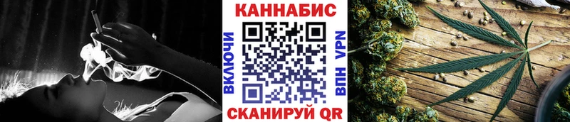 мориарти официальный сайт  Салават  Каннабис White Widow  купить  сайты 
